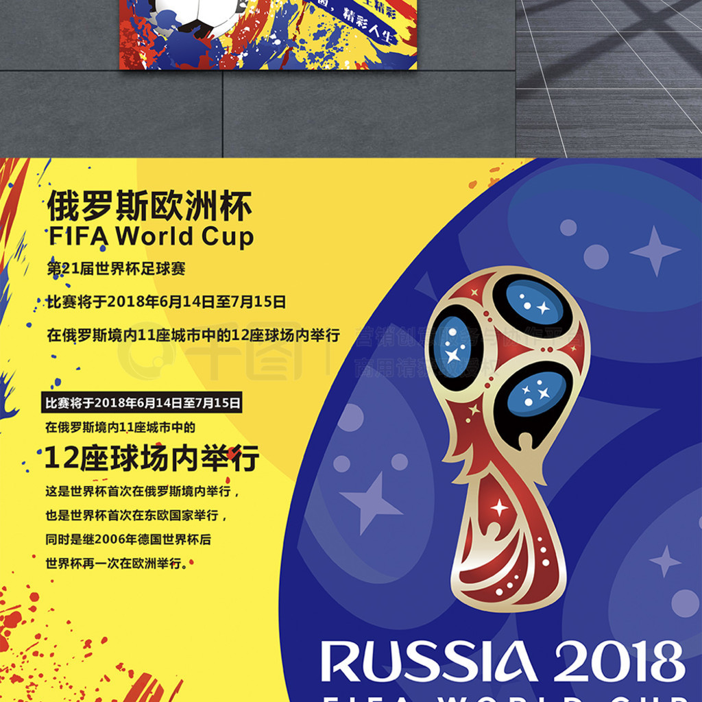 重要性和贡
