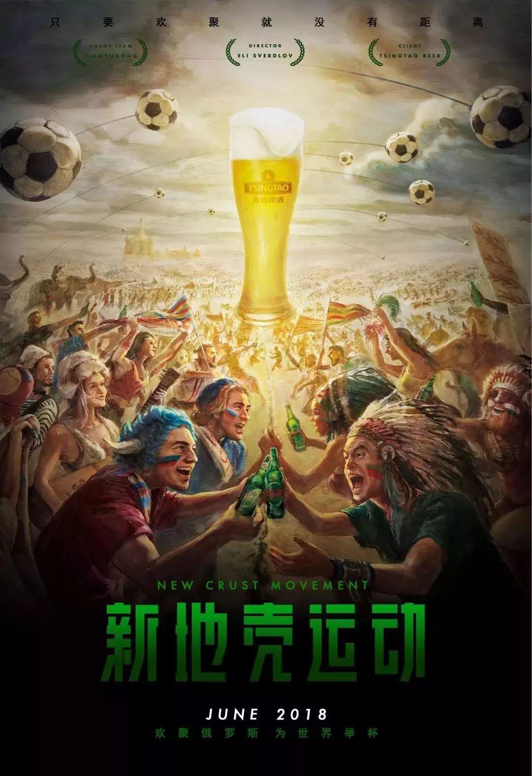 王梦想的追