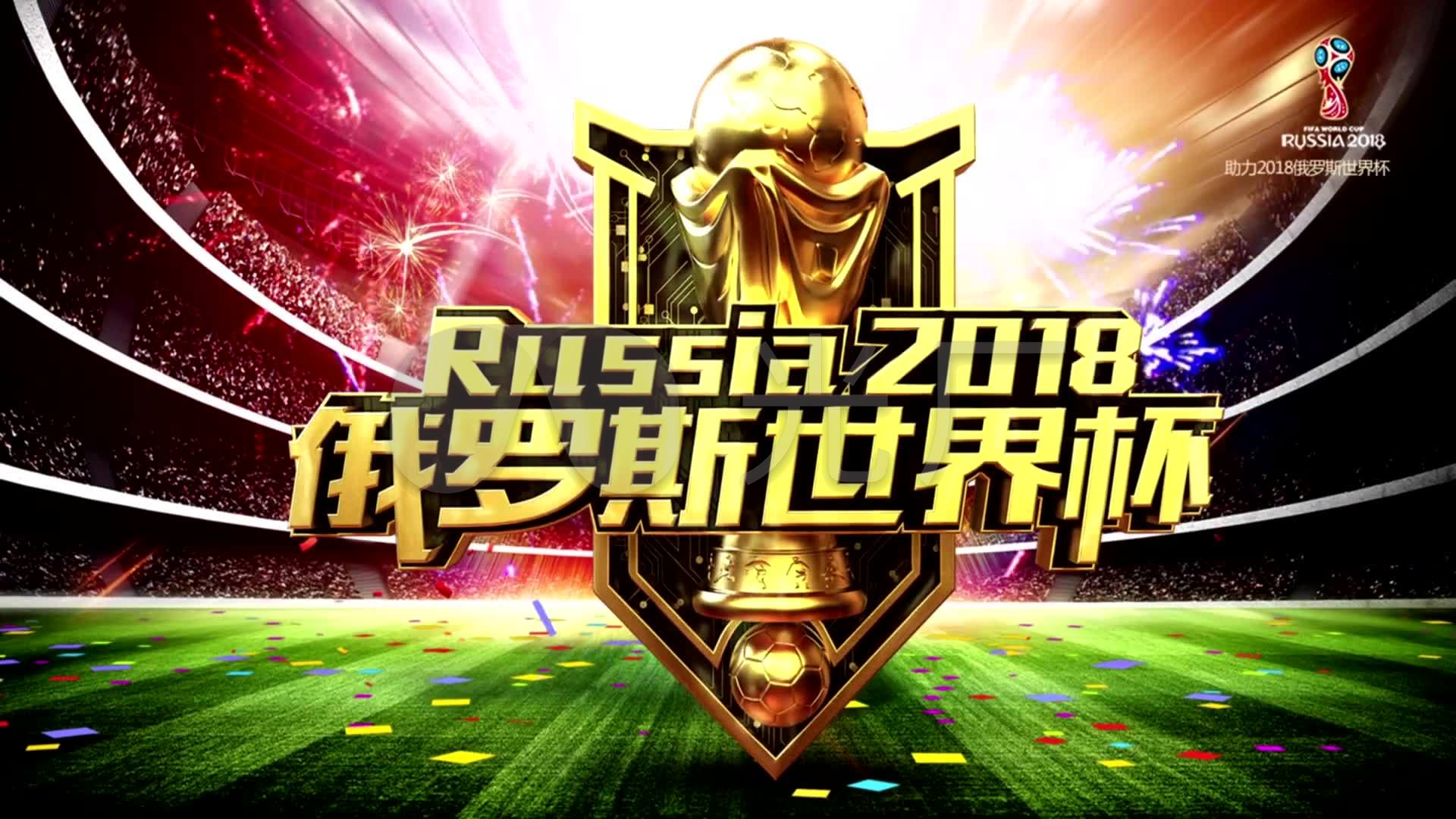 执行战术
